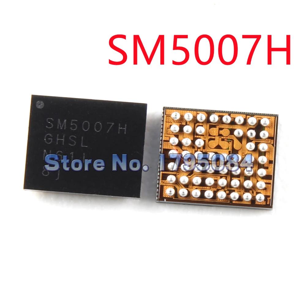  IC SM5007H SM5007, 3 